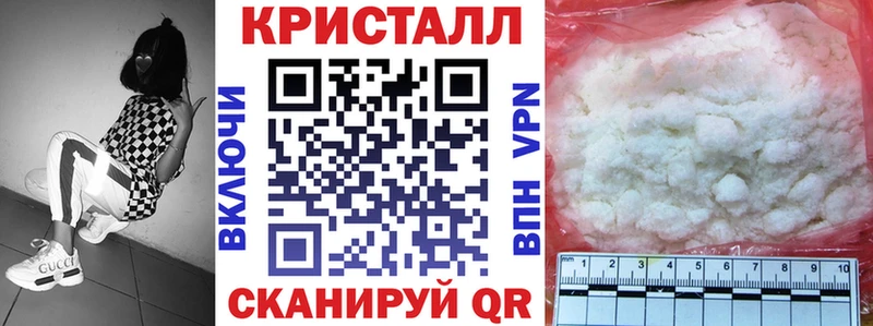 купить наркотики цена Кызыл Amphetamine Premium