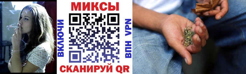 Бутират BDO 33%  Кызыл 