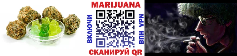 Cannafood конопля  Кызыл 