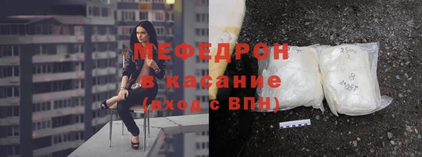твердый Абаза