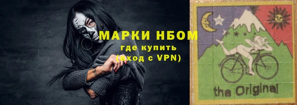 круглые Алексин