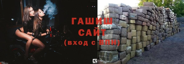 дурь Абдулино