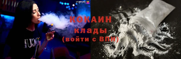 дурь Абдулино
