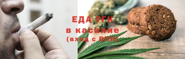 твердый Абаза