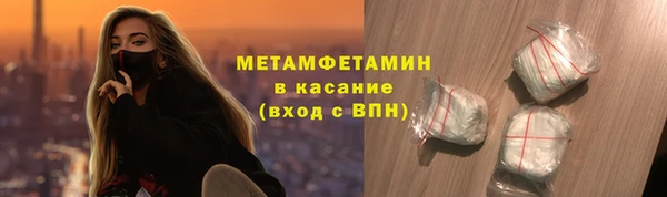 шишки Алексеевка