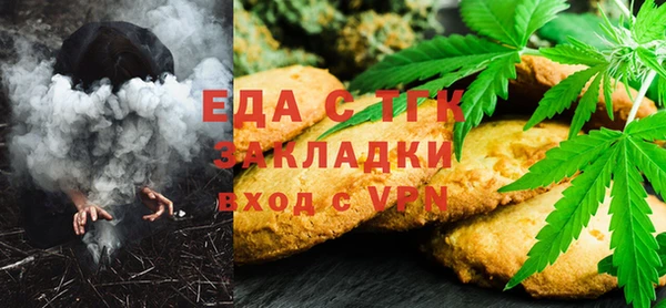 кокаин премиум Алзамай