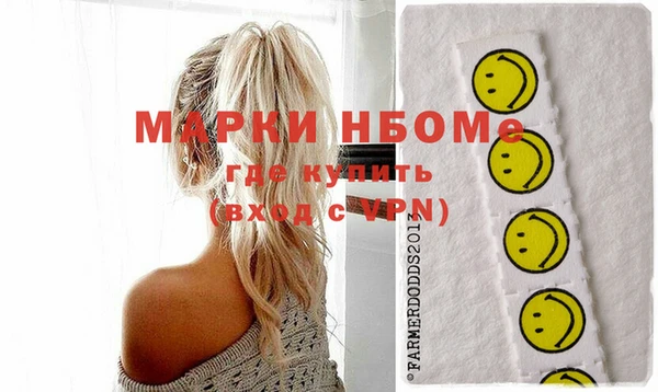 дурь Абдулино