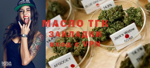 дурь Абдулино