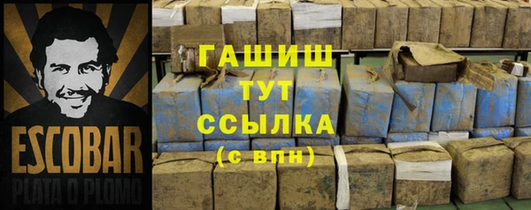 круглые Алексин