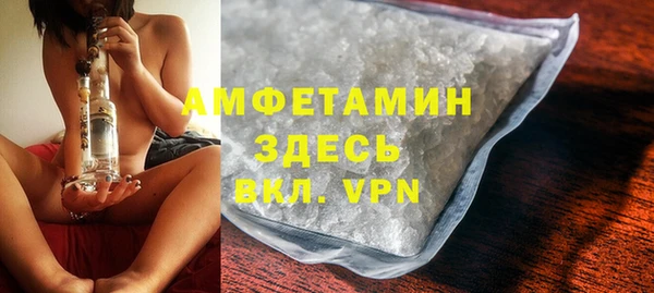 шишки Алексеевка