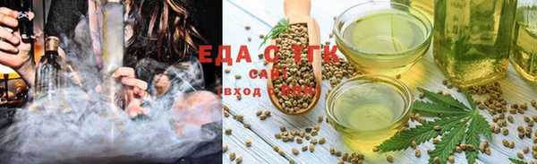 круглые Алексин