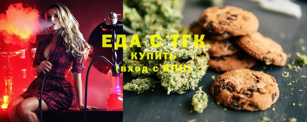 твердый Абаза