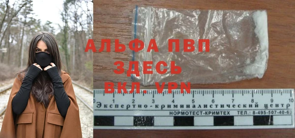круглые Алексин