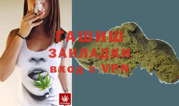 дурь Абдулино