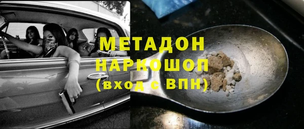 твердый Абаза