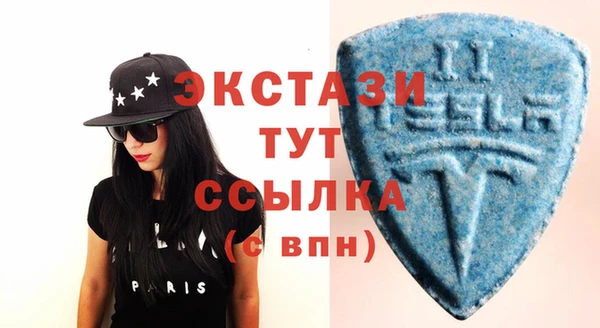 шишки Алексеевка