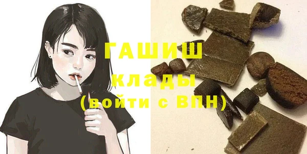 твердый Абаза